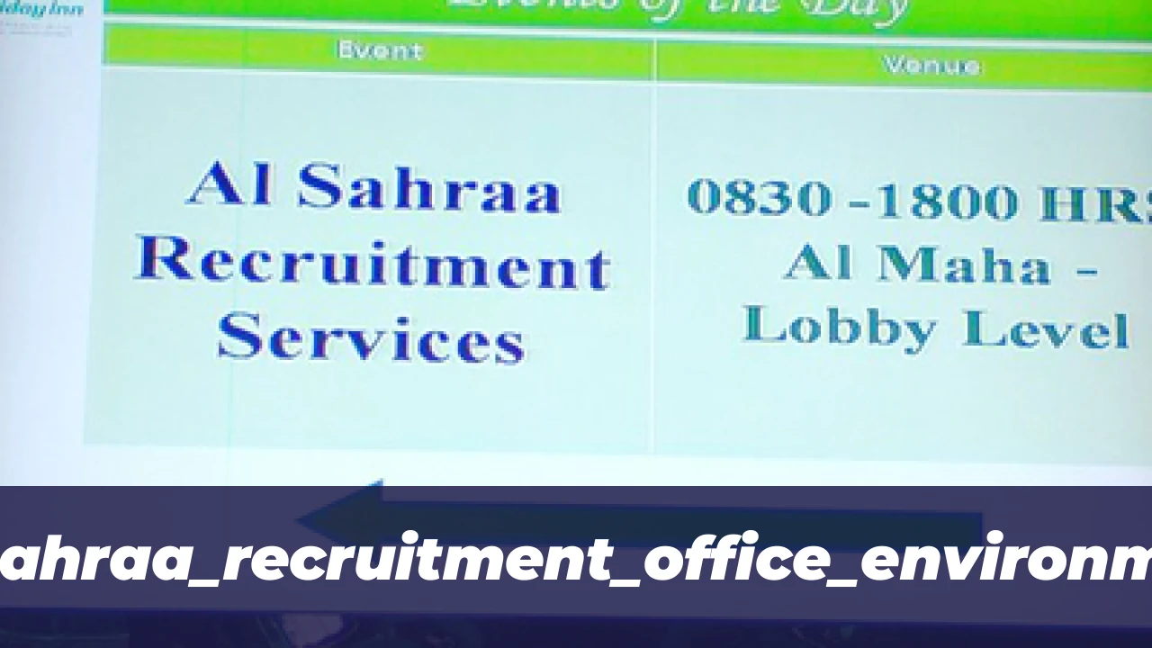 Al Sahraa Recruitment Services: Top UAE Staffing Agency 2026 1 al_sahraa_recruitment_office_environment