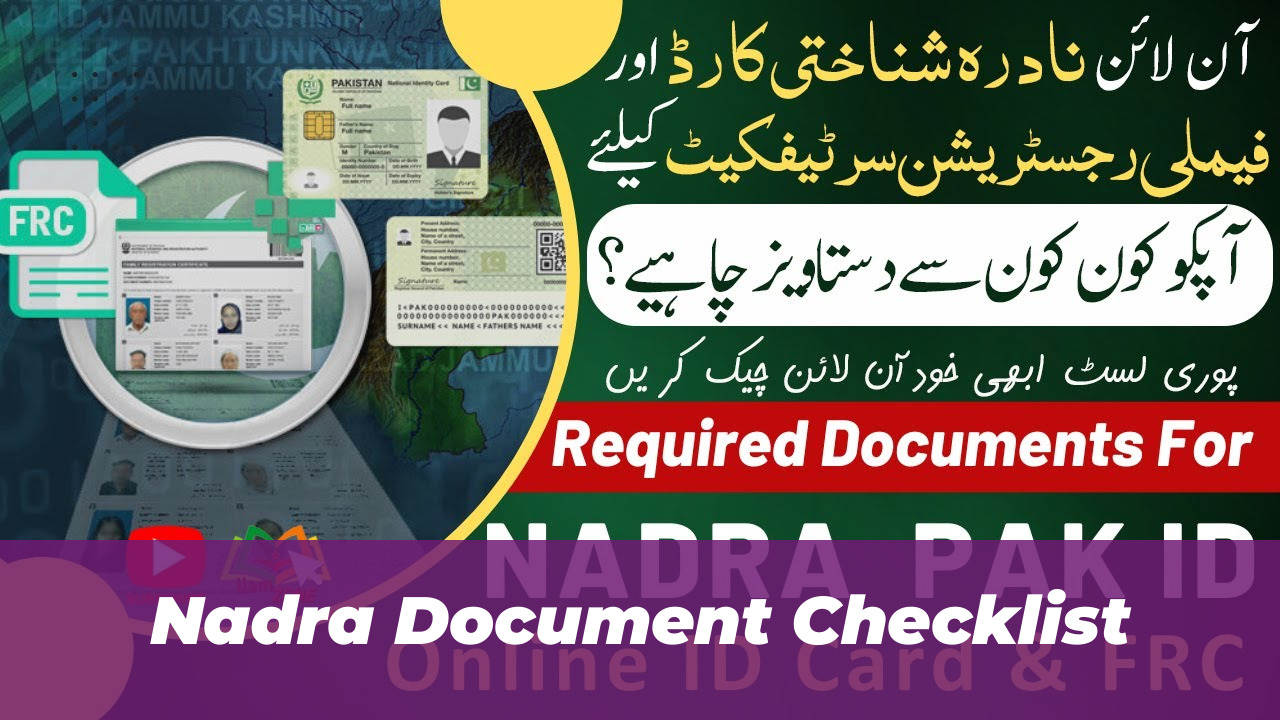 New NADRA Registration Centers in Sindh: 2026 Update 3 Nadra Document Checklist