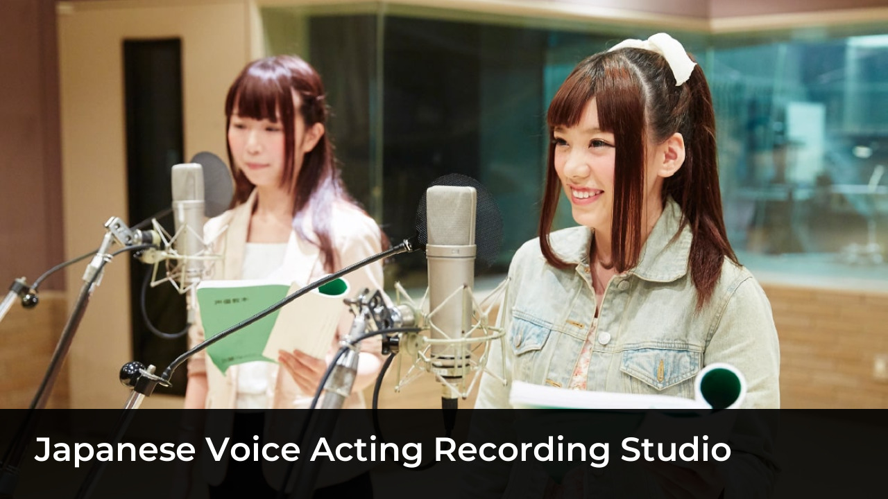 Yû Serizawa Biography: Age, Height, Husband, Songs & Films 3 Japanese Voice Acting Recording Studio