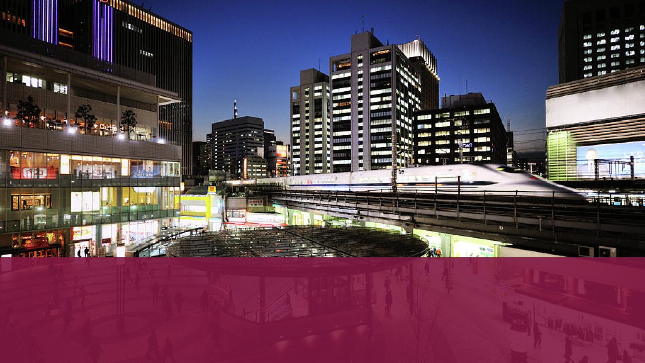 Hayato Isomura Biography: Age, Net Worth, Movies & TV Shows 3 Modern Tokyo Cityscape at Twilight